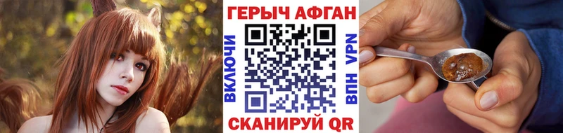 как найти закладки OMG Героин гречка Саранск