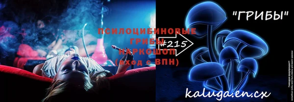 метадон Абинск