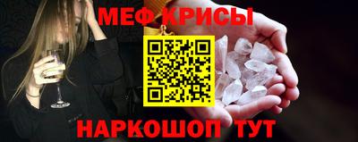 мдпв Нальчик