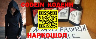 мдпв Нальчик