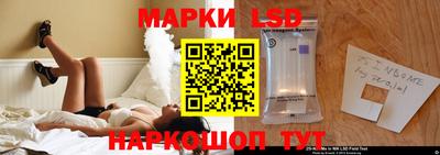 мдпв Нальчик