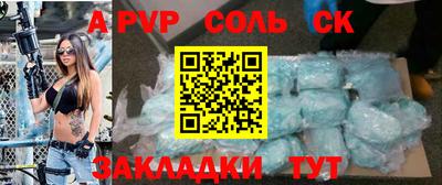 мдпв Нальчик