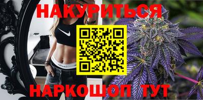 мдпв Нальчик
