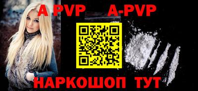 MESCALINE Нарткала