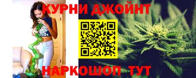 марки nbome Наро-Фоминск