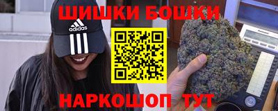 ГАЛЛЮЦИНОГЕННЫЕ ГРИБЫ Новодвинск