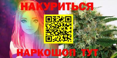 MESCALINE Нарткала