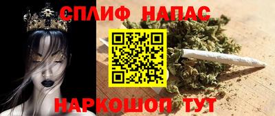 ГАЛЛЮЦИНОГЕННЫЕ ГРИБЫ Новодвинск
