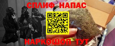 мдпв Нальчик