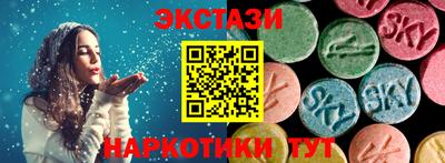 мдпв Нальчик