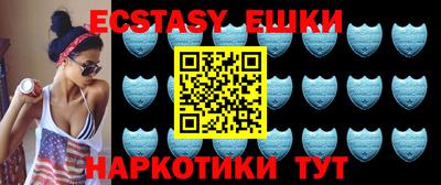 MESCALINE Нарткала