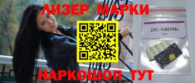 мдпв Нальчик