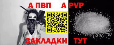 мдпв Нальчик
