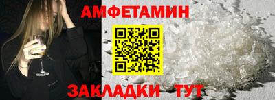MESCALINE Нарткала