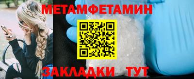 мдпв Нальчик