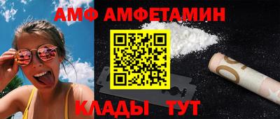 мдпв Нальчик
