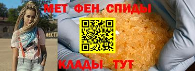 марки nbome Наро-Фоминск