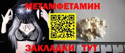 мдпв Нальчик
