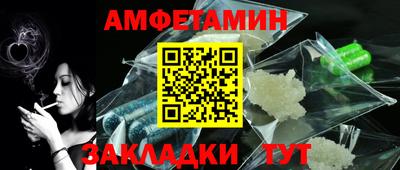 марки nbome Наро-Фоминск