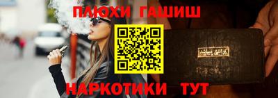 MESCALINE Нарткала
