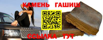 марки nbome Наро-Фоминск