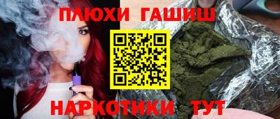 MDMA Premium VHQ Славянск-на-Кубани