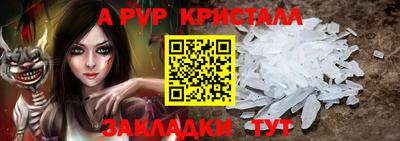 MESCALINE Нарткала