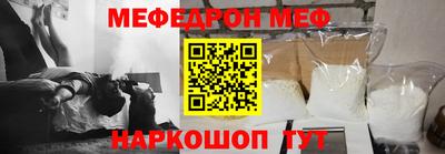 мдпв Нальчик